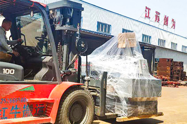 Jiangsu Chuangwei CNC Strojový nástroj Co., Ltd.