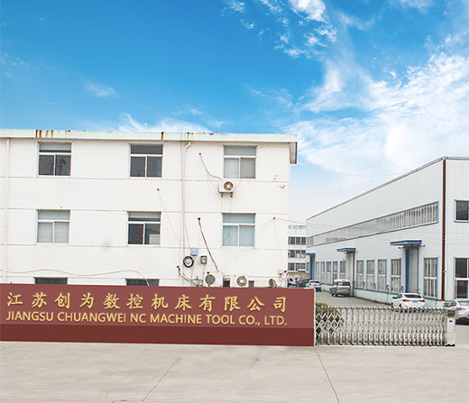 Jiangsu Chuangwei CNC Strojový nástroj Co., Ltd.
